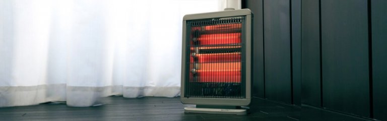 Are Infrared Heaters Safe